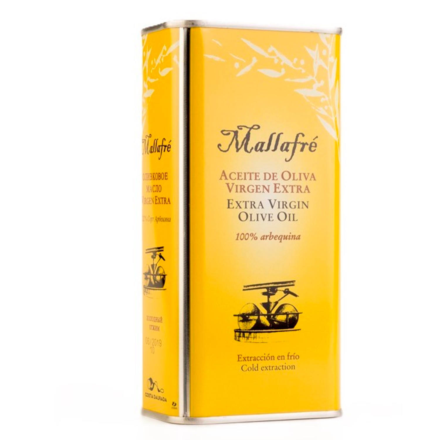 aceite-oliva-virgen-extra